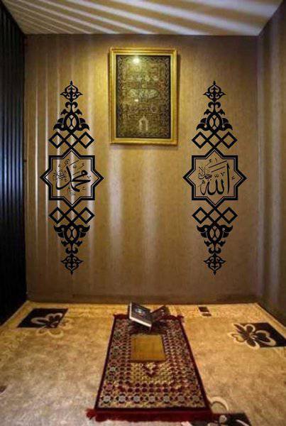 wallpaper dinding motif kaligrafi